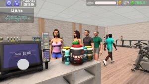 Fitness Gym Simulator Fit 3D скриншот