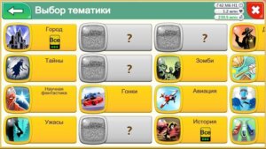 Game Dev Tycoon скриншот