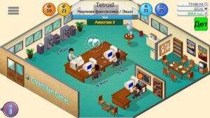 Game Dev Tycoon скриншот