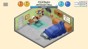 Game Dev Tycoon скриншот