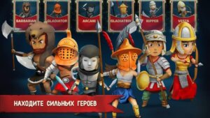 Grow Empire: Rome скриншот