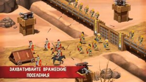 Grow Empire: Rome скриншот