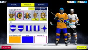 Hockey All Stars 24 скриншот