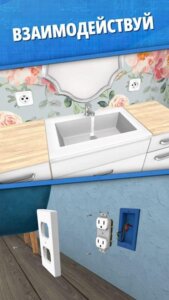 House Flipper скриншот