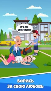 Idle Guy скриншот