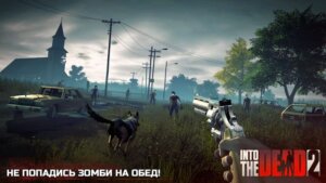 Into the Dead 2 скриншот