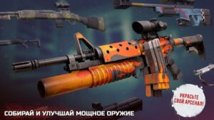 Into the Dead 2 скриншот
