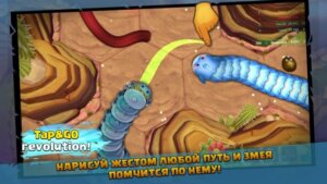 Little Big Snake скриншот