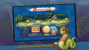 Little Big Snake скриншот