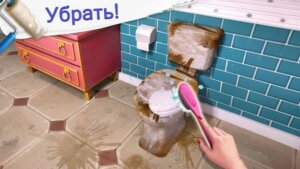 Project Makeover скриншот