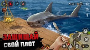 Raft — Симулятор выживания скриншот
