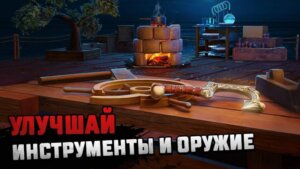 Raft — Симулятор выживания скриншот