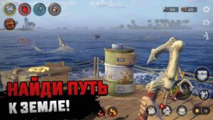 Raft — Симулятор выживания скриншот