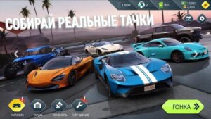 Rebel Racing скриншот