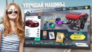 Rebel Racing скриншот