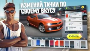 Rebel Racing скриншот