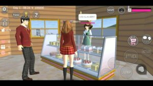 SAKURA School Simulator скриншот