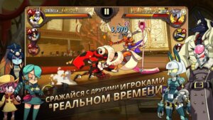 Skullgirls скриншот