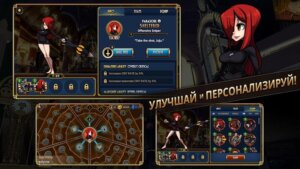 Skullgirls скриншот