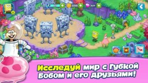 SpongeBob Adventures: In A Jam скриншот