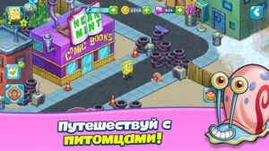 SpongeBob Adventures: In A Jam скриншот