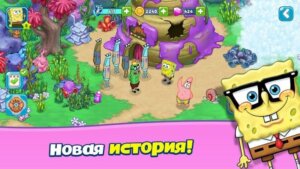 SpongeBob Adventures: In A Jam скриншот