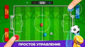 Stickman Party скриншот