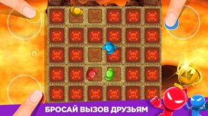 Stickman Party скриншот