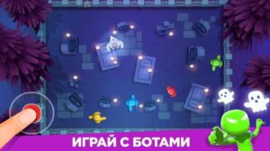 Stickman Party скриншот