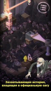 Very Little Nightmares скриншот
