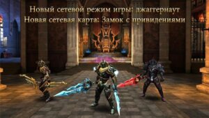 Wild Blood скриншот