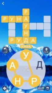 Words of Wonders скриншот