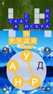 Words of Wonders скриншот