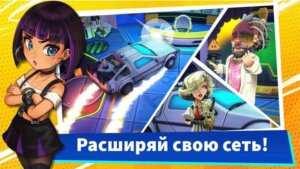 Youtubers Life 2 скриншот
