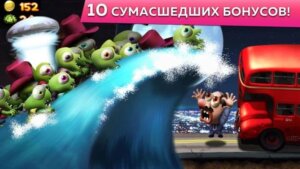 Zombie Tsunami скриншот