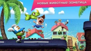Zombie Tsunami скриншот